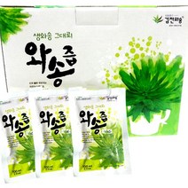 와송즙 100ml x 60포+5포 / 총65포 / 와송 진액 엑기스 액상 바위송 바위솔 즙 농원직송
