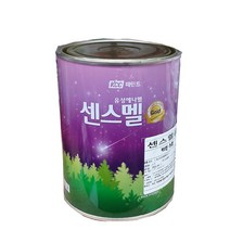 KCC 센스멜 골드 유성 에나멜 페인트1L 철대문 원색 기성색, 적색