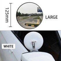 자동차 조정 가능한 사각 지대 거울 백미러 트럭 측면 볼록 광각 대형 원형 거울 스쿨버스 대형 필드, 03 White  12.5CM, 03 White  12.5CM