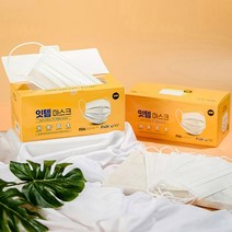 국산 잇템 덴탈마스크 250매 화이트 귀가편한 귀안아픈 숨쉬기편한 약국 마스크