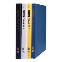 이지포켓 20P 클리어화일 합지 싸바리 표지 하드커버 20매 크리어파일, 노랑