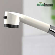 미소홈 주방수전 싱크대수전 교체용 호환 헤드 화이트 (한샘 대림바스 하츠 등 호환), 1개