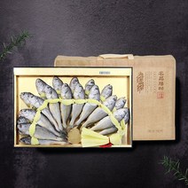 법성포 영광굴비 명절 선물세트 명품포장 1.7키로 20미 19~20센치, 상세페이지 참조