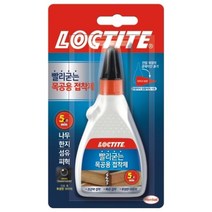 [LOCTITE] 5분경화형 빨리굳는 수성 목공용접착제 목재용접착제 목공용본드 목공예접착제 가구접착제 섬유접착제 피혁접착제 한지접착제 나무접착제 수공예접착제 (120g), 1개