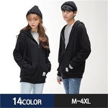 오노마 오노마 ONM 남여 후드집업 단체행사 커플티(14color) (7985392)