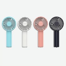 코끼리 핸디형 초미니 3엽 선풍기 3단 바람 가벼운 휴대용, 코끼리 핸디 선풍기 블루