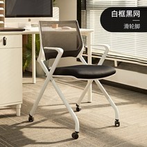 게이밍의자인체 공학적 편안한 독서 사무실 의자 게임 컴퓨터 디자인 임원 공부 책상 Sillas De Oficina 쿠, 02 style A