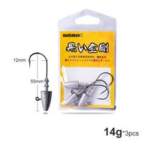 무늬오징어피규어 낚시 도구 액세서리 낚시미끼 Hunthouse Texpose 4 개/몫 실리콘 낚시 lure 144 미리메터, 08 14g_01 140mm