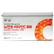 JW 중외제약 뉴먼트 고함량 비타민C1000mg 대용량 300정 틴케이스 쇼핑백 포함 효도선물 명절선물, 1통