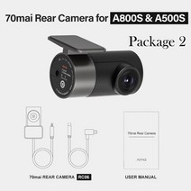 블랙박스 가성비 화물차블랙박스 리어 4k 대시캠 4k dvr 백미러 70mai pro plus rc06 for a800s amp a500s 하드와이어 키트, 패키지 2