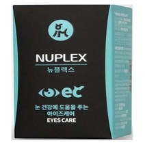 뉴플렉스 아이즈케어 120정, 상세페이지 참조