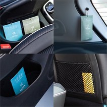 스마트방향제 BMW방향제 걸이형, 10G/오리스앤진저, 1개