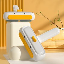 노랑 오리 털 제거기, 상세페이지 참조, 상세페이지 참조, 상세페이지 참조