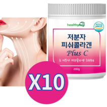 라이필더마콜라겐 구매률이 높은 추천 BEST 리스트를 확인해보세요