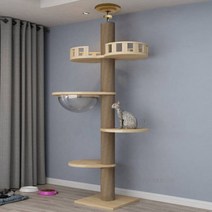 Solid Wood Cat Scratchers Tree Tower Adjustable Kien Multilayer Villa Shelf Grab Column Pet Activity, E
