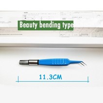 고주파 일렉트로톰 콘덴서 연결 라인 핀셋 라인과 호환 가능 양극 응결 겸자 V-, [12] 주황색