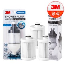 3M 샤워필터 녹물제거 염소제거 본품+리필 (프리미엄), 1개