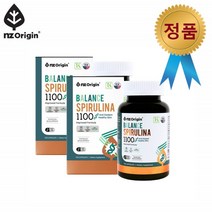 하와이 스피루리나 스피리루나 스피루니아 120캡슐 2통 총4개월분