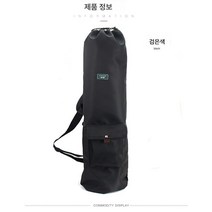 보드백 커버 더블 롱보드 두꺼운 나일론 패브릭 댄스보드 싱글 숄더백팩, 블랙 (중간 85Cm)