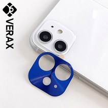 샤오미 미8 메탈 컬러 비비드 렌즈 액정 필름 PF005, 상세설명 참조, 미8 PF005/블랙