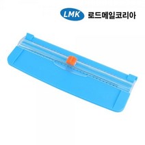 TT-100 색상선택 [로드메일코리아] 트리머재단기, 상세페이지 참조