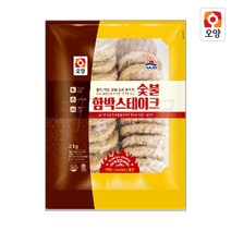 사조오양 숯불함박스테이크 2kg