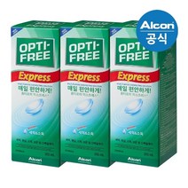옵티프리 [알콘] 옵티프리 렌즈세척액 익스프레스 355mlx3개, 단일옵션