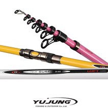 유정비싱 유정낚시 원투낚시대 유정비어 30-450 국민 원투대, 형광핑크