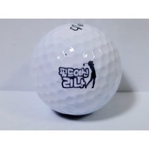 (주문제작)골프공도장 23mm골프공이름도장 골프공스탬프 골프볼23mm도장 골프볼이름도장 골프볼마커 골프공마킹스탬프 홀로그램 골프용품 골프볼마킹도장(5ml리필잉크)골프볼마킹스탬프, 레드, 블랙