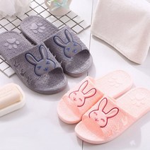 논슬립 식당 학원 학원 단체 실내 실외 슬리퍼 실내화