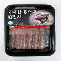 [남도씨푸드]국내산 홍어회 한접시 200g*3, 3개