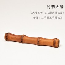 붓걸이 정리대 베개 서예붓 관리 스텐드 원목 홀더 붓발 받침대 앤틱 거치대 보관함, 8-13cm(대나무 펜 홀더)