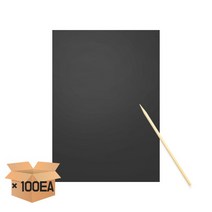 A4 스크레치종이100장 스틱100개 무지개 홀로그램선택