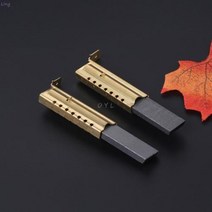 세탁기용필터 녹물 정수 거름망 세탁부품 월풀 용 유용한 모터 카본 인서트 브러쉬 L94MF7 1 쌍