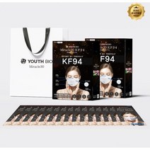(미라클30) KF94 마스크 100매 선물세트(쇼핑백) 개별포장 황사 3D 입체 마스크 대형 숨쉬기편한