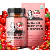 이너로운 링곤베리 퓨레 글루타치온 로즈힙 엘라스틴 프리미엄 정 1000mg, 60정, 1개
