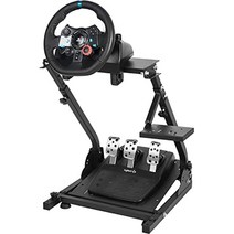 [블랙프라이데이 특가] dardoo g920 레이싱 휠 스탠드 조정 가능한 게임 시뮬레이터 조종석 logitech g920 g29 g25 g923 thrustmaster t80, 휠 스탠드 1