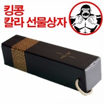 기타 칼라 선물상자 더치커피70블랙상자 끈1포함, 단품, 상세페이지 참조