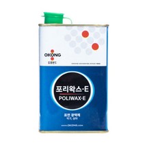 오공 포리왁스E 악기 가구 상아 피혁 광택제 335ml, 본상품선택