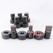 유압 천공기 압착기 프레스 펌프 공압 펀칭기 CH-70 유압 구멍 펀칭 다이 수동 금형 절단 Dies 클램프 도구, 09 11x19mm