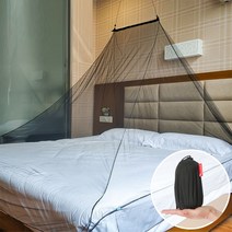 미니 휴대용 여행용 모기장 침대 크로스바 접이식 호텔 야외 필드 캐노피 모기장, 모기장 표준