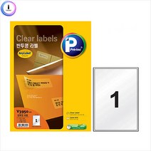 f09 프린텍 V3950-10매 반투명라벨1칸프린트 복사용지 A4 대용량 오피스 코팅, 단품, 상세페이지 참조