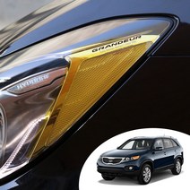 어른킹 쏘렌토R 헤드라이트 사이드 리플렉터 트랜스 포인트 컬러 필름 로고 데칼 스티커, 쏘렌토R-옐로우(로고타입)