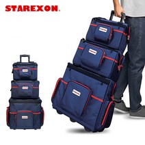 스타렉슨 공구가방 세트 (3PCS) TB-L010 (052S/062M/072L) 공구가방 공구박스 툴백 캐리어 TBL010
