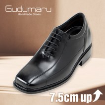 7cm 키높이 구두----천연소가죽 + 에어쿠션 부착 KDL967503K 구두마루