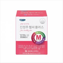 진정주 헬씨 플러스(60정)
