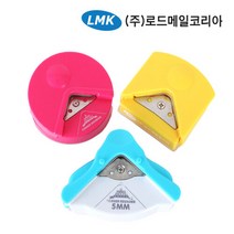 모서리둥글이 코너라운더 3종 모음 7001 7004 7005, NO.7004 핑크
