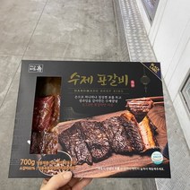미트휴 수제 포갈비 700g, 일반포장 동절기만, 1개