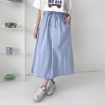 여자 기본 베이직 스타일 A라인 허리밴딩 롱스커트