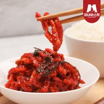 [마녀바스켓]밥도둑 무말랭이 1kg, 단품